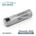 flashlight 2700mah 3.7v 18650 li-on batteries